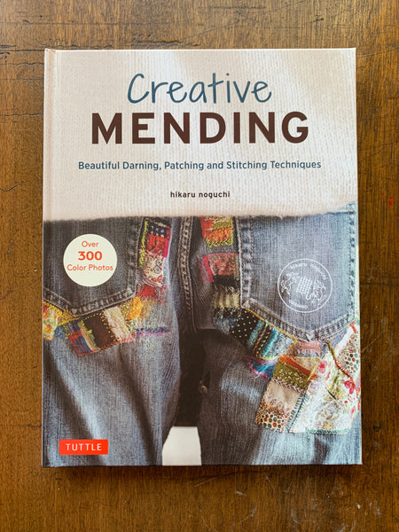 Creative Mending by Hikaru Noguchi